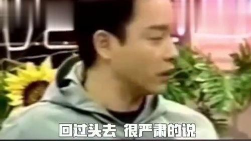 爆料王菲打牌事件视频在线观看,揭秘明星私下打牌视频幕后真相